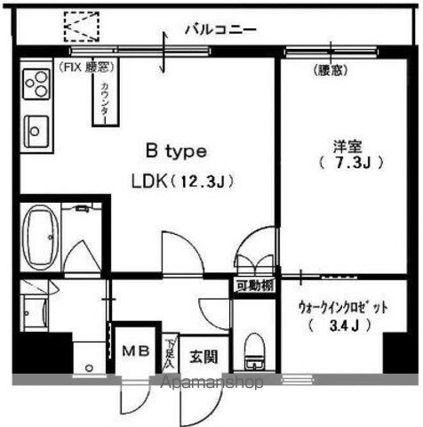 ヒルクレスト御茶ノ水の間取り写真