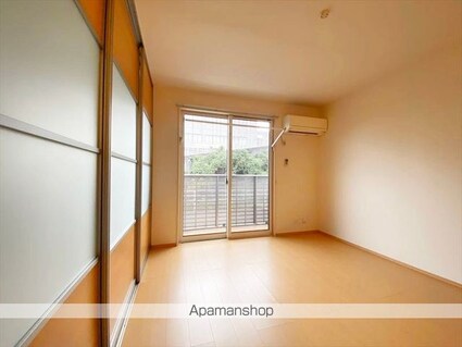 アヴァンス金光[1LDK/42.82m2]のリビング・居間