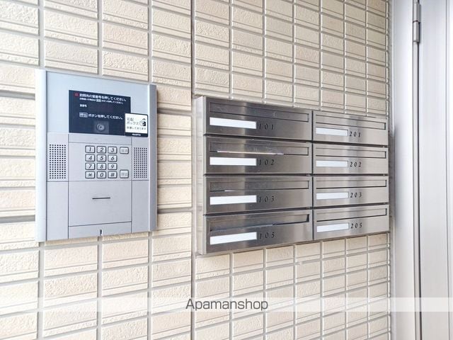 セジュール・アルスのその他写真