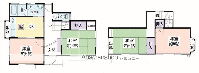 小田急電鉄小田原線 愛甲石田駅 徒歩29分 2階建 築42年の間取り写真