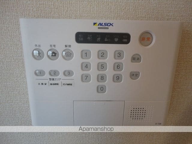 グリーンパーク・NAO A棟の内装写真