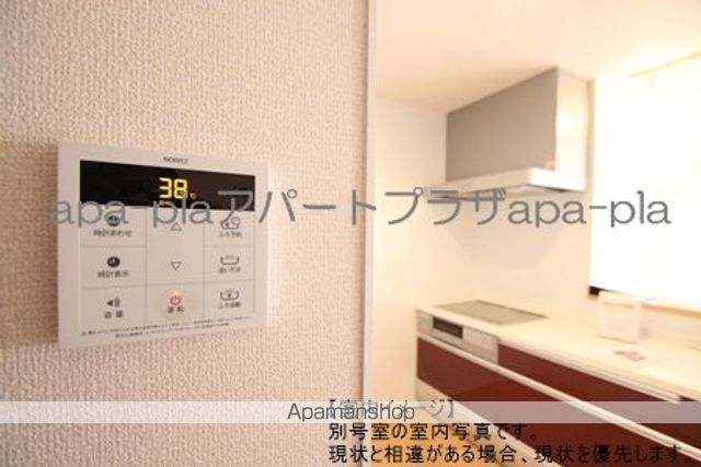 ポッソ ヴィラージュの内装写真