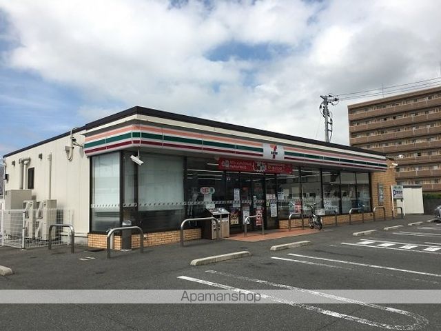 アパイサントの内装写真