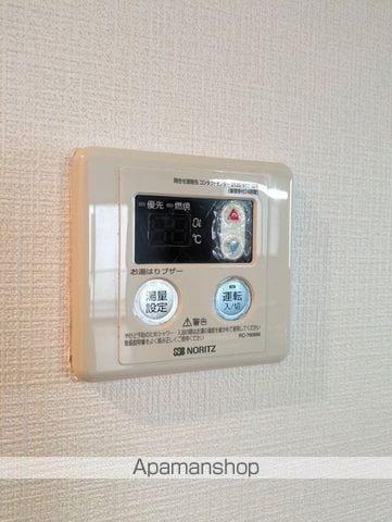 シャンティ塩原の内装写真