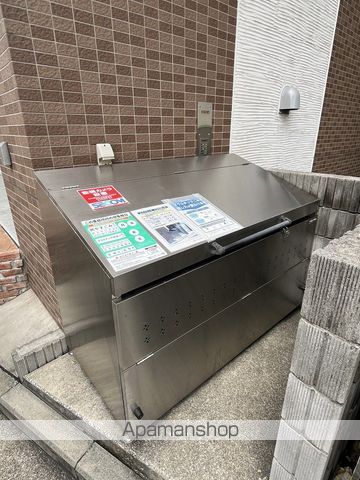 ESPERANZA桜のその他写真