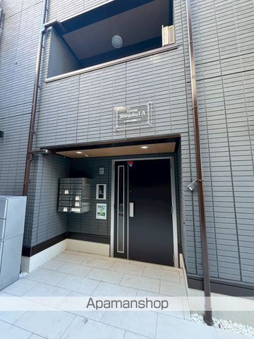 DーROOM新宿IーAの玄関写真