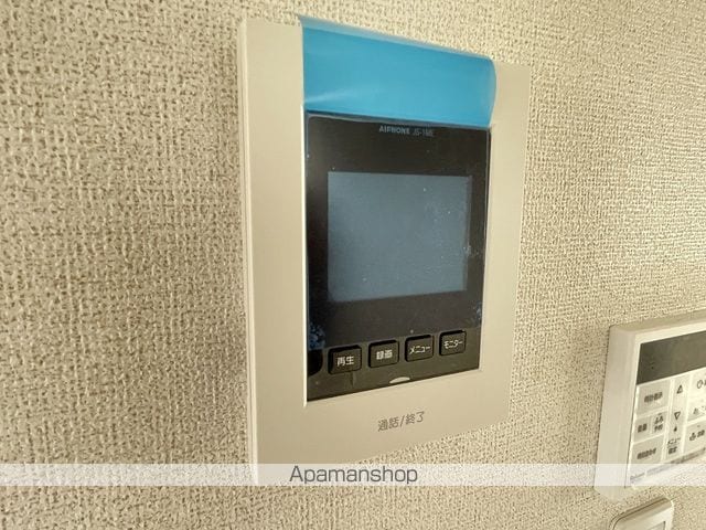 アルモニーの内装写真