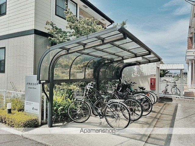 グラス リバーのその他写真