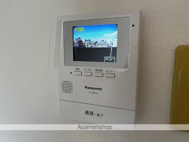 ブルースハープIIの内装写真