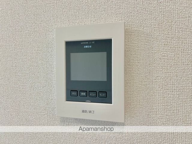 モデルヌ アンジュの内装写真