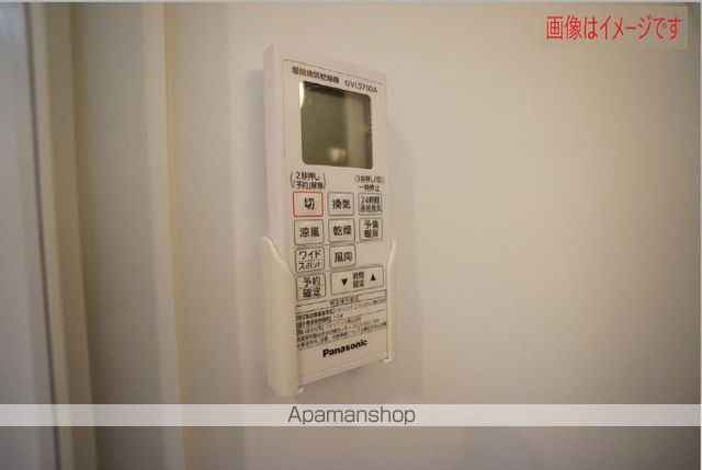 ハーモニーテラス野田IIIの内装写真