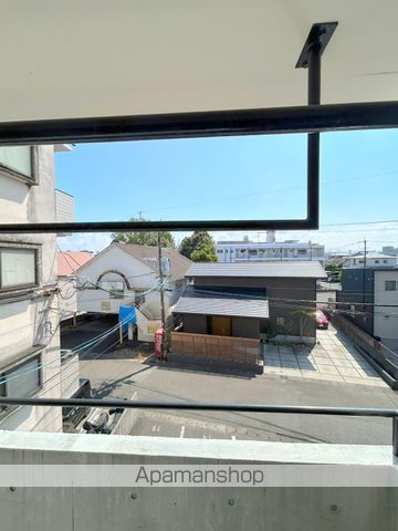 フルータのその他写真