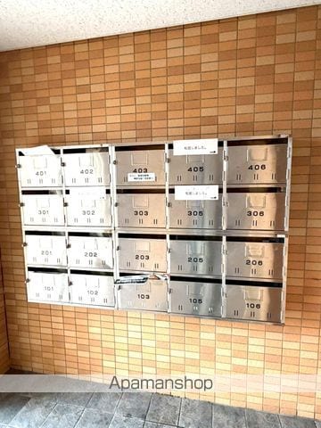 フェニックスマンションBのその他写真