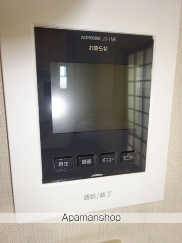 ルミナスファイブの内装写真