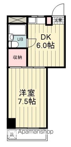 ヘイワハイムの間取り写真