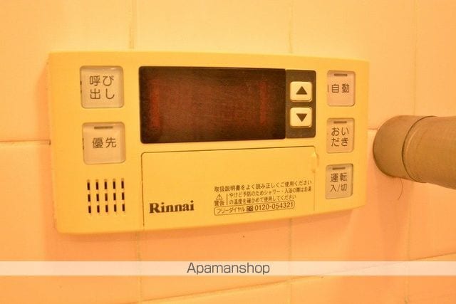 萱場ハイツの内装写真
