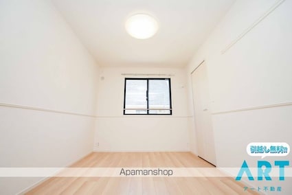 ポプラⅠ[2LDK/59.58m2]の内装1