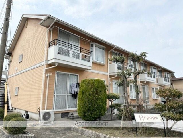 アルページュの外観写真