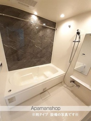 ルクス[1LDK/50.05m2]のバス