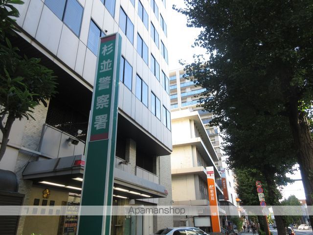 ADX南阿佐ヶ谷の周辺写真
