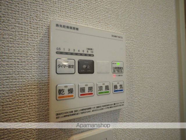 ヒカルサ尼崎栗山町の内装写真