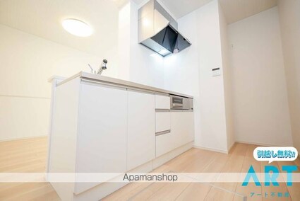 ポプラⅡ[1LDK/50.05m2]のキッチン