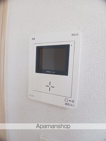 トラストコートII Bの内装写真