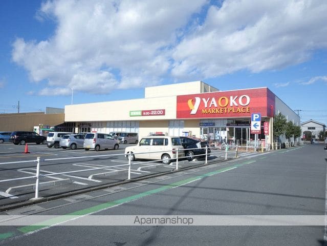 斉藤ハイツの周辺写真