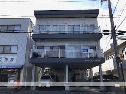 コーポＣＯＳＭＯＳ[1R/13.73m2]の外観1