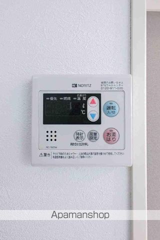 地行1744の内装写真