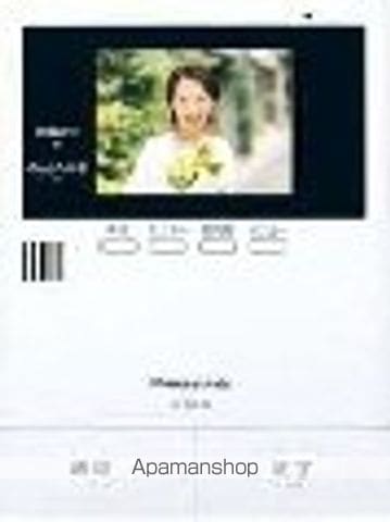 Dreamioの内装写真