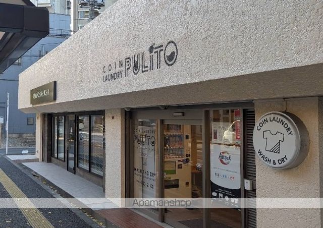 プライムアーバン本駒込の周辺写真