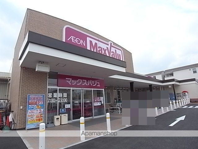 ハワード コートの周辺写真