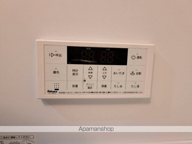 クレスト山本IIの内装写真