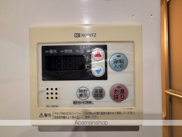 加正ビルの内装写真