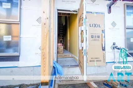 ＥＡＲＬ’Ｓ　ＣＯＵＲＴ西垣生[2LDK/58.74m2]のエントランス