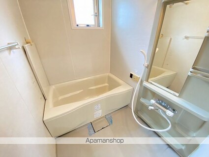 フラッツ・ジャスミン[1LDK/53.88m2]のバス