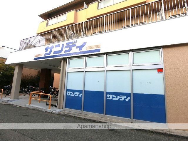 AXIS M&Sの周辺写真