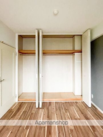 グリーンヒル波分の内装写真