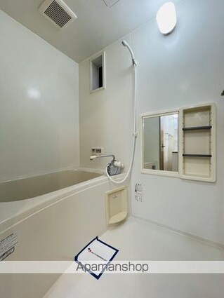 ディアス　カワサキ[1K/24.5m2]のバス