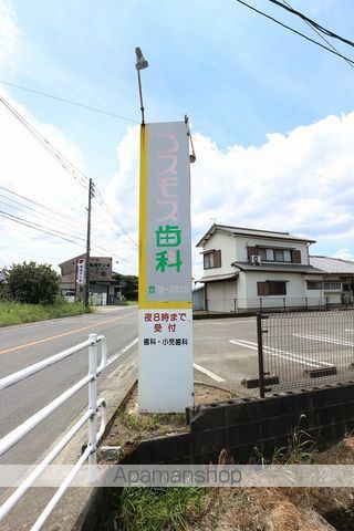 スリーゼ D棟の内装写真
