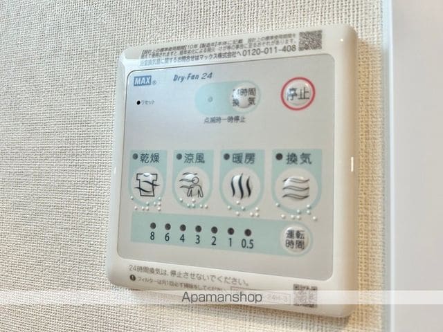 ロワールの内装写真