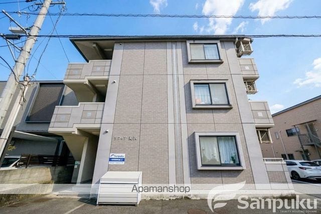 ソフィア美沢