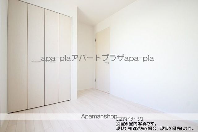 サニーコートIIIの内装写真