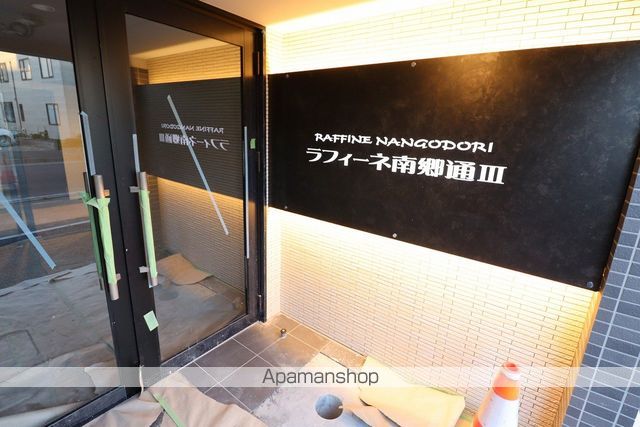 RAFFINE南郷通IIIの玄関写真