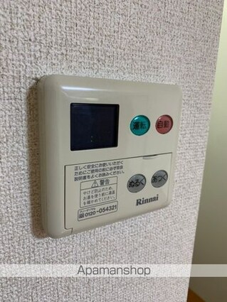 ファミールメゾン[1K/29.28m2]の内装3