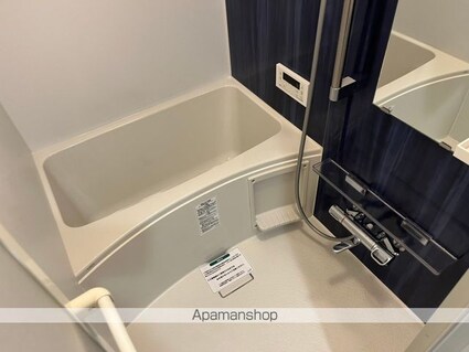 ラピスラズリ五橋[1K/24.5m2]のバス