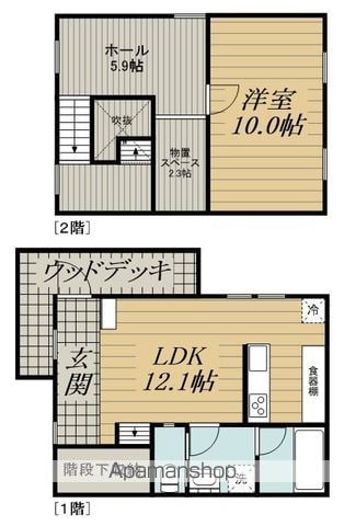 間取り：213145531317