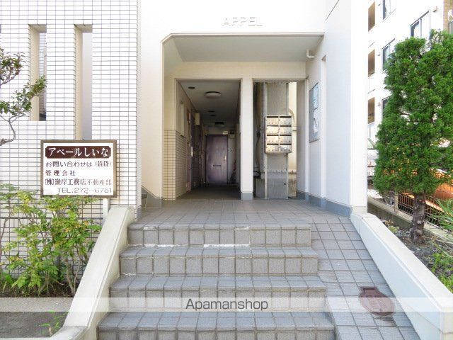 アペールしいなの玄関写真