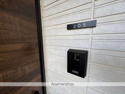 Ｇｒａｎｄ　Ｆｏｒｅｔ　[1DK/22.1m2]のその他設備